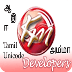 Tamil Unicode Keyboard free