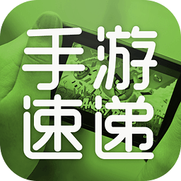 最新手游速递