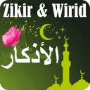 Wirid & Zikir Solat Fardhu