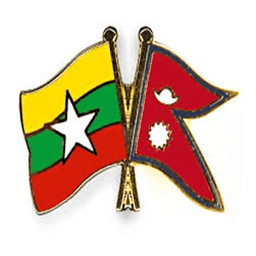 Myanmar Nepali Website