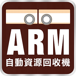ARM技术