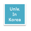 대학정보 in Korea
