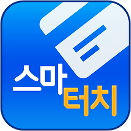 스마터치(교통카드잔액조회/충전/결제/NFC)