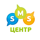 SMS Центр