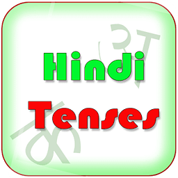 Hindi Tenses