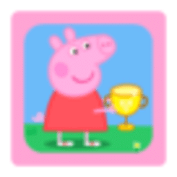 粉红猪动画