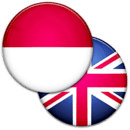 印尼英语词典