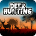 猎鹿 Deer Hunting