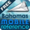 巴哈马群岛旅游指南