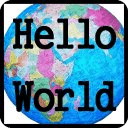 Hello World Compilation