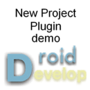 DDNewProjectPluginExample
