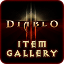 Diablo3 Item Gallery