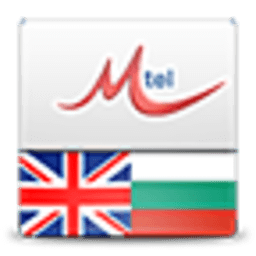 MSDict English-Bulgarian Dictionary