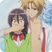 女佣萨玛铃声 Maid Sama Ringtones