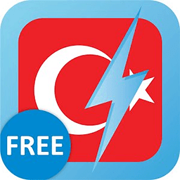 Learn Turkish Free WordPower