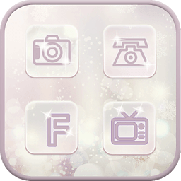 Bling Bling icon theme