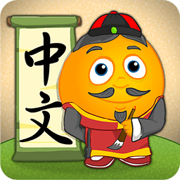 Fun Chinese: 学中文