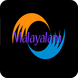 Malayalam Letters