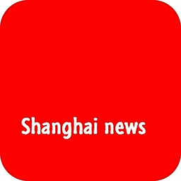 Shanghai News Daily