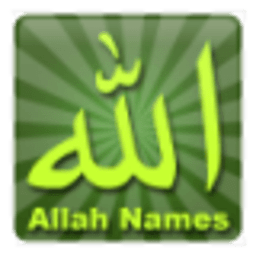 99 Names of Allah: AsmaUlHusna