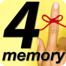Memory E-Book - The 4 Most Powerful Memory Techniques