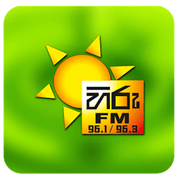 Hiru FM Mobile