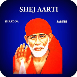 Shirdi Sai Baba Shej Aarti