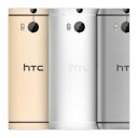 Htc One M8 For All