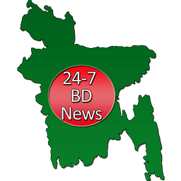 BDNews 24/7