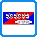 TVK - Khmer TV