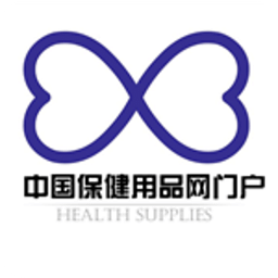 中国保健用品网商城