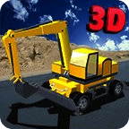 重型挖掘机3D仿真器