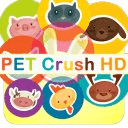 Pet Crush HD