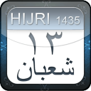 Hijri Calendar