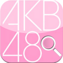 AKB48图片搜索
