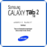 Samsung Galaxy Tab 2 Manual