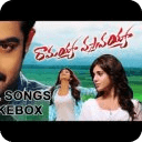 Audio Songs