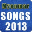 Myanmar Songs 2013