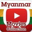 Myanmar Movie