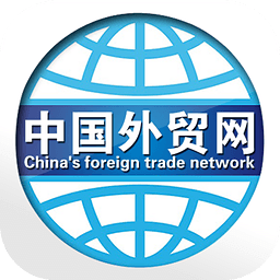 中国外贸网