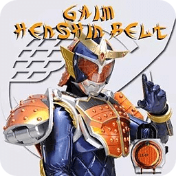 KR Gaim Henshin Belt