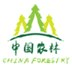中国农林门户