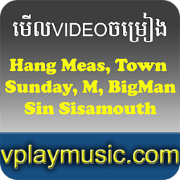 V Play Music- Khmer Music Site