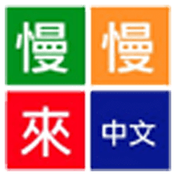 Chinese flash cards