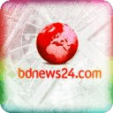 BDNews24 Online Newspaper