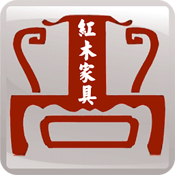 中国红木家具市场