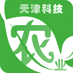 天津农业科技