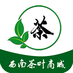 西南茶叶商城