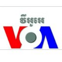 VOA Cambodia News