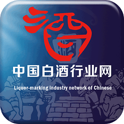 中国白酒行业网